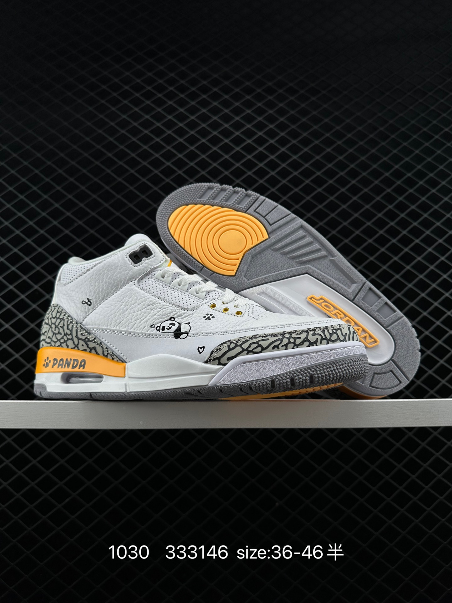 Nike Air Jordan 3 Retro SE